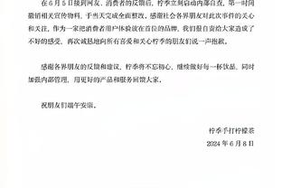 内维尔：热苏斯有点像鲁尼也有点像特维斯，但他没有球门前的本能